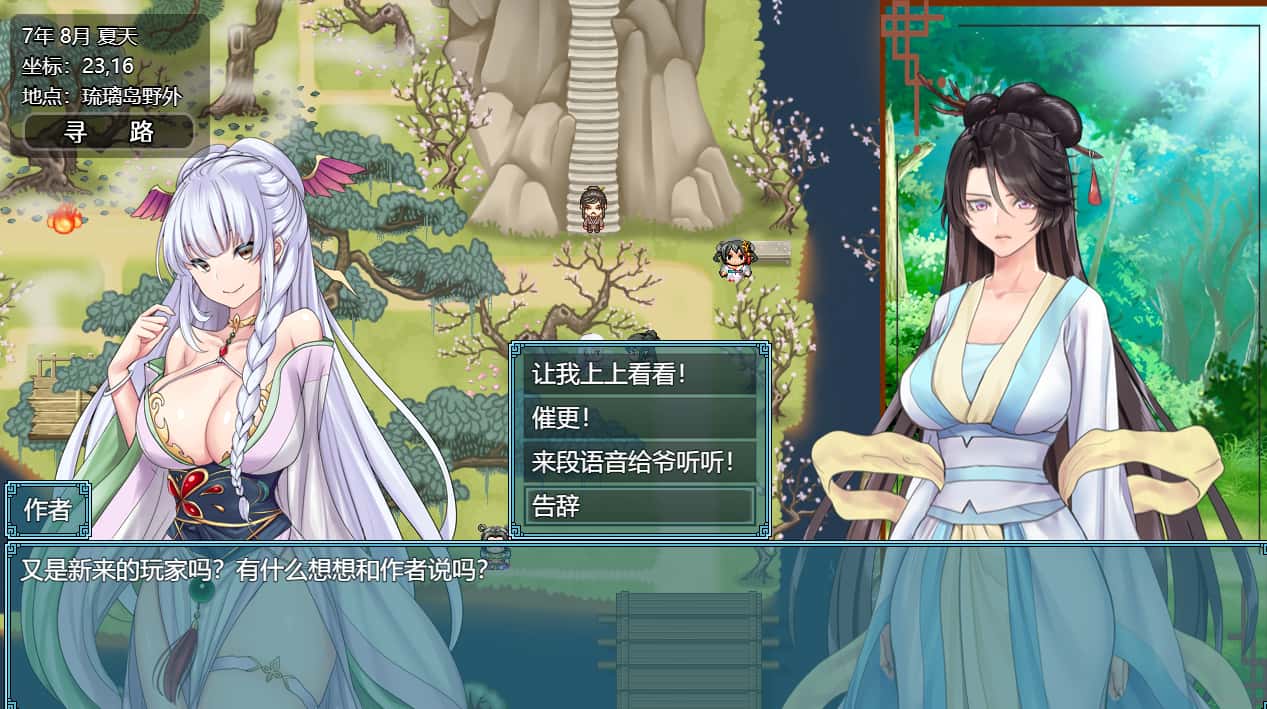 视觉数据6