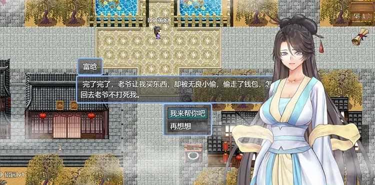 视觉数据2