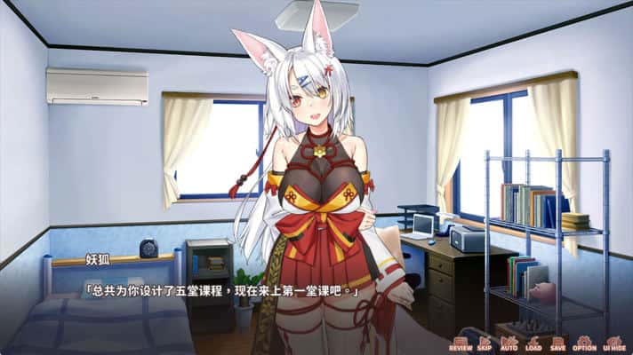 视觉数据3